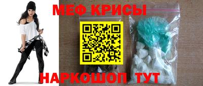 скорость mdpv Комсомольск-на-Амуре