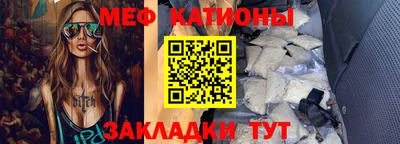 прущая мука Кимры