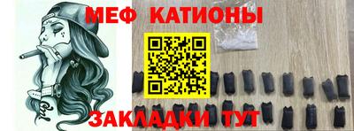 скорость mdpv Комсомольск-на-Амуре