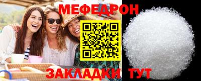 спиды Конаково