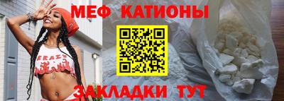 спиды Конаково