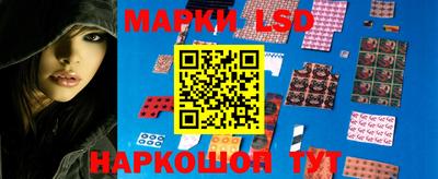прущая мука Кимры