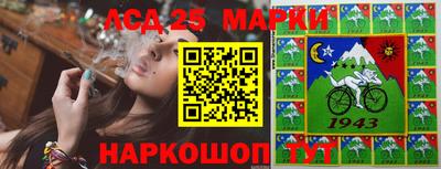 ALPHA PVP Коммунар