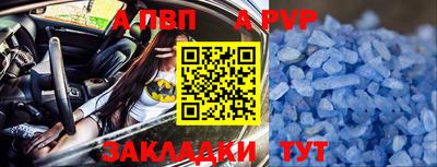метадон Кингисепп