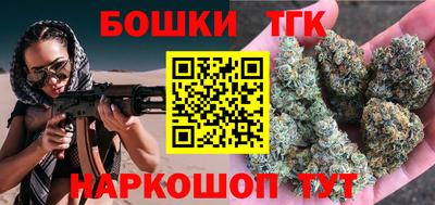 ALPHA PVP Коммунар