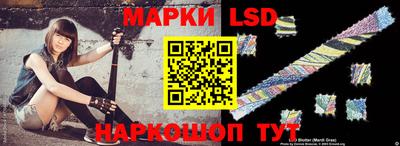 скорость mdpv Комсомольск-на-Амуре