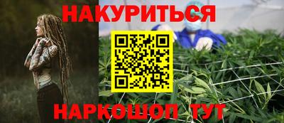 ALPHA PVP Коммунар