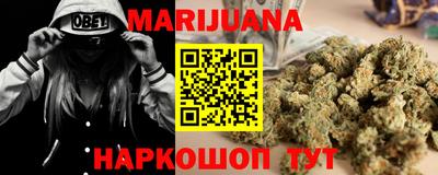 метадон Кингисепп