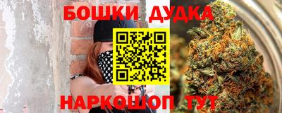 метадон Кингисепп
