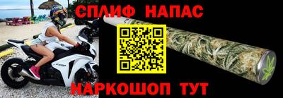 ALPHA PVP Кинель