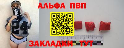 метадон Кингисепп