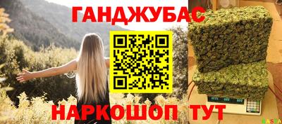 прущая мука Кимры