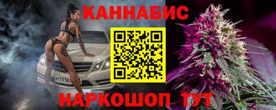 ALPHA PVP Кинель