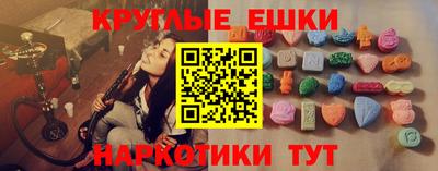 ALPHA PVP Коммунар
