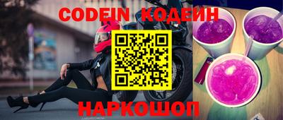 ALPHA PVP Коммунар