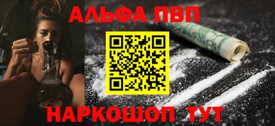 прущая мука Кимры
