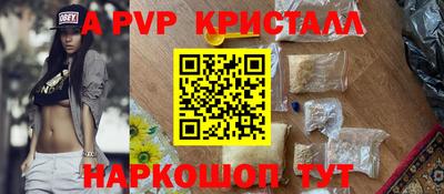 прущая мука Кимры