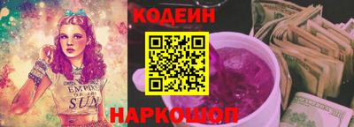 ALPHA PVP Кинель
