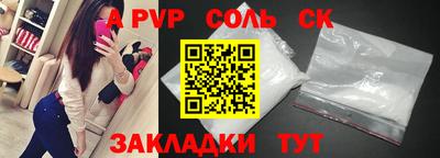 метадон Кингисепп