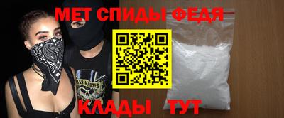 метадон Кингисепп