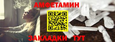 метадон Кингисепп