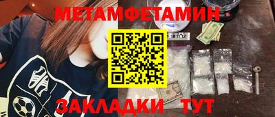 прущая мука Кимры