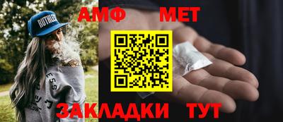 прущая мука Кимры