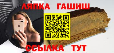 метадон Кингисепп