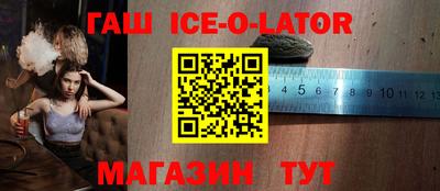 ALPHA PVP Кинель