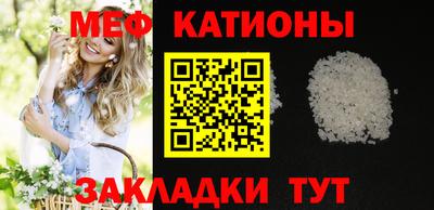 спиды Конаково