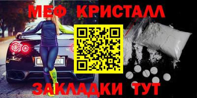 метадон Кингисепп