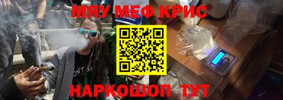 спиды Конаково