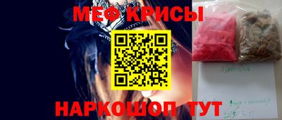 метадон Кингисепп